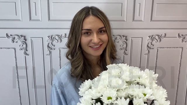 Купить Хризантемы на FlowBeri ru Букет №12 смотреть онлайн