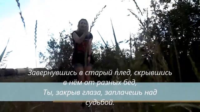 зимняя вишня жя смотреть онлайн