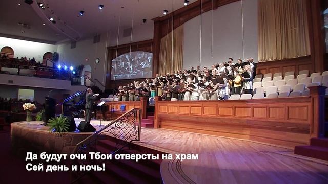 Хор "суламита" - "Господи Боже Израилев" смотреть онлайн