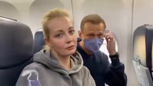 Мальчик, водочки нам принеси. Мы домой летим.