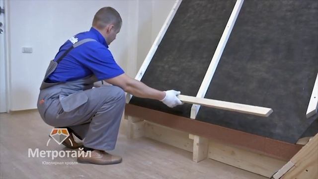 Монтаж карнизной планки и пошаговой обрешетки Metrotail смотреть онлайн