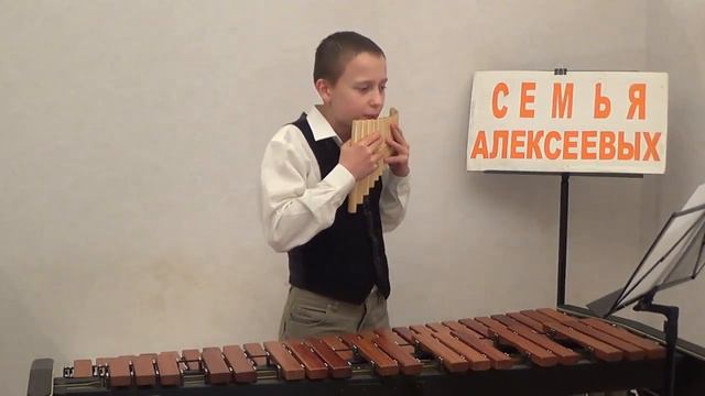 Vltava Алексеев Царь ФЛЕЙТА ПАНА смотреть онлайн