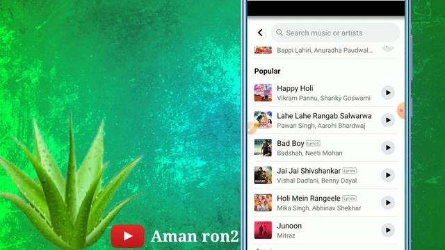 Facebook Story Pae Lyrics Problem! How to add music lyrics in Facebook story смотреть онлайн