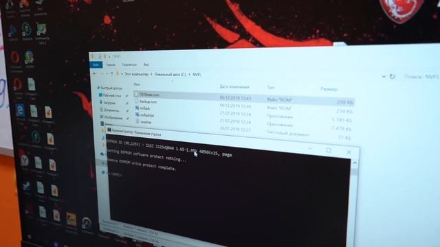 Вылетают Все Игры - РЕШЕНО часть 2 | ФЛЕШМОБ #СТУЛОТНАВИДЛЯВАНИ смотреть онлайн
