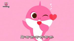 акулёнок. мультик для детей. akulenok