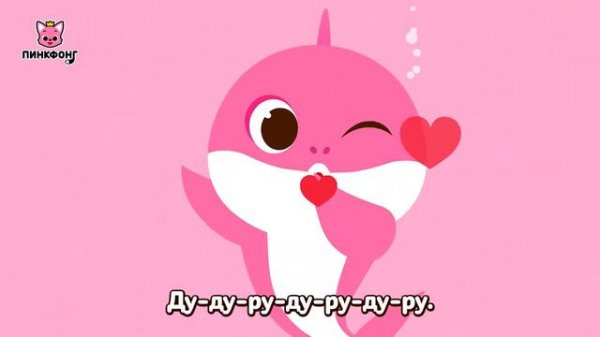 акулёнок. мультик для детей. akulenok