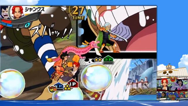 Шанкс встретил Рейли | Часть 40 | One Piece Super Grand Battle! X смотреть онлайн