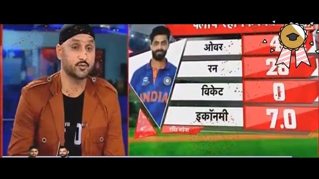 Pakistani Media React India vs Pakistan Match Insulting Indian Media & Players смотреть онлайн