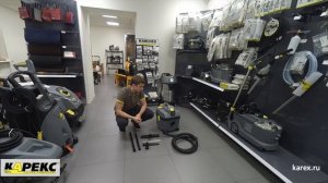 Karcher NT 20 профессиональный пылесос для влажной и сухой уборки