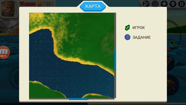 Симулятор тигра он очень очень классный смотреть онлайн