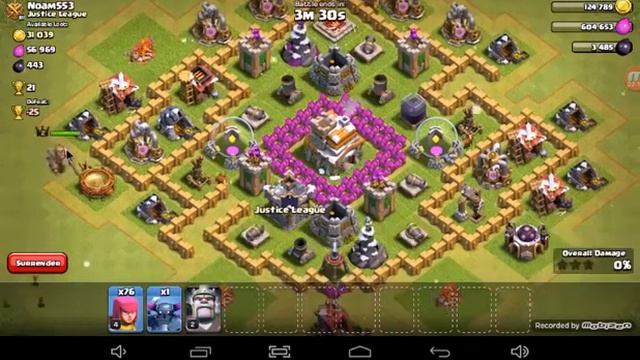 Clash of clans:Git stop. смотреть онлайн