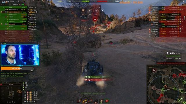 Новогодний взвод с подписчиками тащим за пьяных алкашей. World of Tanks. смотреть онлайн
