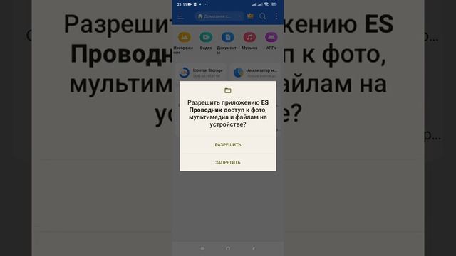 как СКАЧАТЬ МОД НА HMMSIM 2 ИНСТРУКЦИЯ ДЛЯ ЧАЙНИКОВ смотреть онлайн