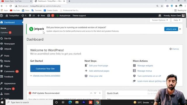 How to Redirect all 404 to 301 to Similar Post/Page | 404 Error Redirection WordPress Plugin Hindi смотреть онлайн