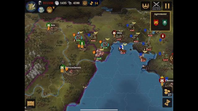 European War 7 EW7: Conquest Century of Iron, Byzantine HEGEMONY смотреть онлайн