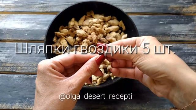 Лайфхаки для Кулинарии