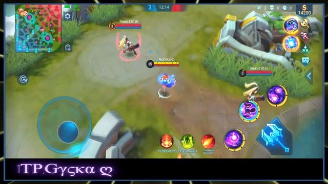 ЛУЧШИЙ ГАЙД НА ГВИНЕВРУ Mobile Legends смотреть онлайн