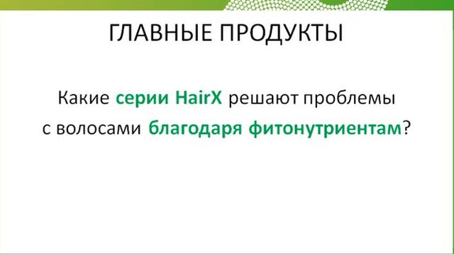 Работа Команды ПГ МОРГАЛЕВА (ракурс 4 каталог) смотреть онлайн