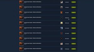 Перевод стим баланса на другой аккаунт!! АКТУАЛЬНО НА 2023г