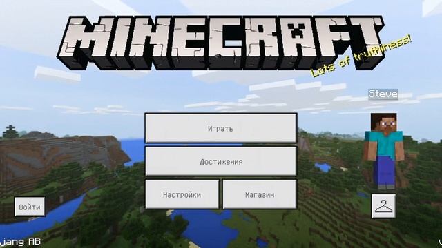 КАК ВОЙТИ В Xbox Live!ЧТО ДЕЛАТЬ ЕСЛИ ПРИ ВХОДЕ В Xbox Live У ВАС ВЫЛЕТАЕТ В МАЙНКРАФТ!?ОТВЕТ ТУТ!! смотреть онлайн