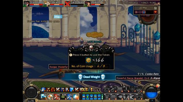 Castle Nebulous King's Road With the God Party смотреть онлайн
