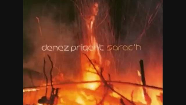 Denez Prigent - An Hini A Garan смотреть онлайн