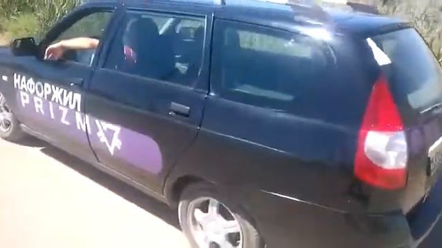 4 й Авто Астраханская обл. г. Нариманов. ПРИЗМ! смотреть онлайн