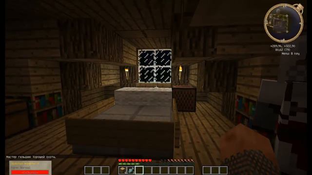 Minecraft приключения:Глава 2 смотреть онлайн