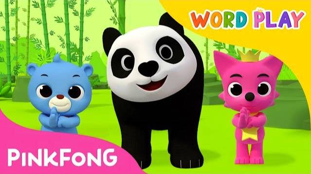 Panda | Word Play | Pinkfong Songs for Children смотреть онлайн