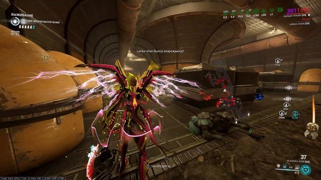 Warframe| Банши | Звукочастоты силы | Гайдо/обзор смотреть онлайн