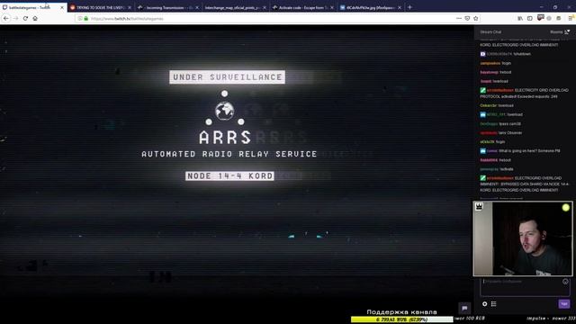 Ребусы Escape from Tarkov ? Марафон "Что там происходит в офисе?" смотреть онлайн