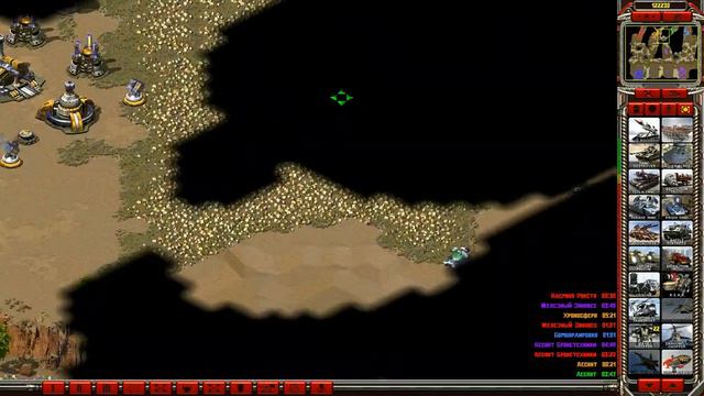 Red Alert 2: Reborn 2.1 [MOD] - 2x6 people VS AI. Naz, RopeR смотреть онлайн