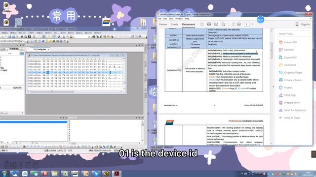 DWIN modbus master tutorial смотреть онлайн