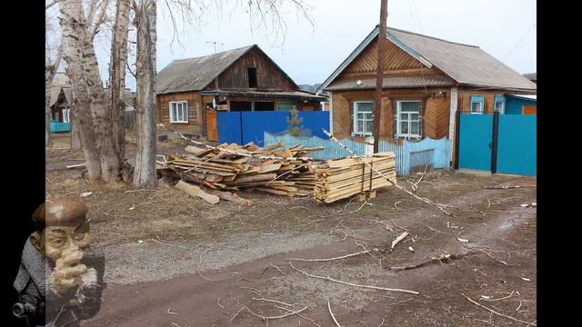 село тополя поломало в дрова смотреть онлайн