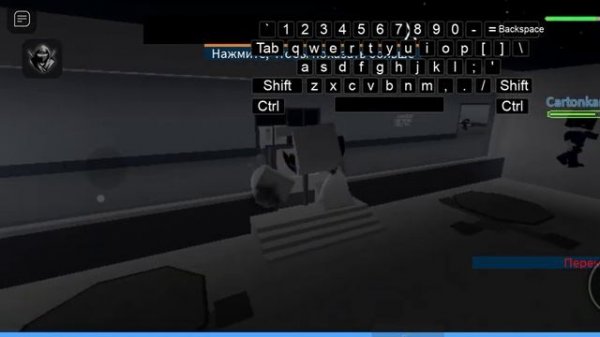 (patched fe) VOID BOSS SCRIPT ROBLOX