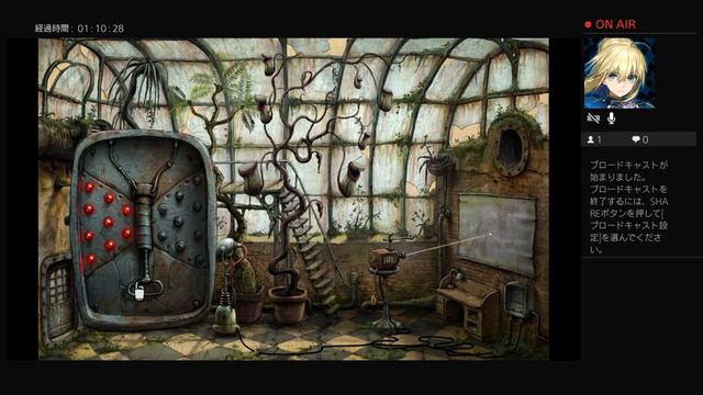 Machinarium #3 смотреть онлайн
