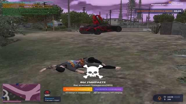 Видео без названия — сделано в Clipchamp 5 смотреть онлайн