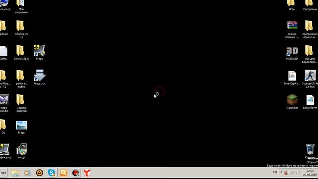 Fraps+crack+rus и правильная настройка смотреть онлайн