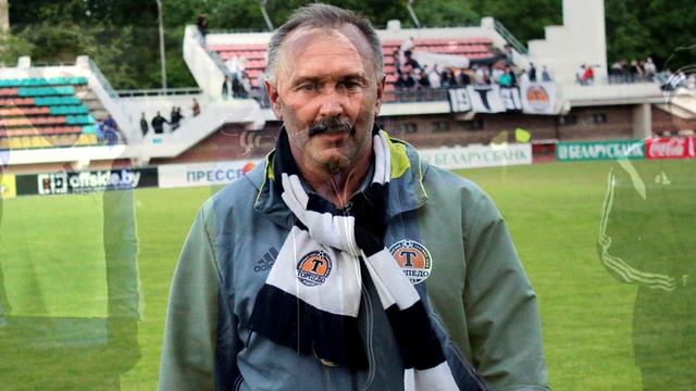 Прогноз и ставка Анатолия Бышовца: Беларусь – Сан-Марино смотреть онлайн