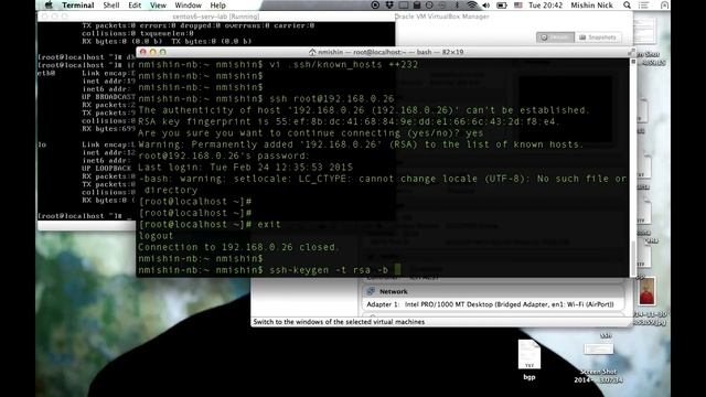 Системное администрирование Linux. Часть 2. смотреть онлайн