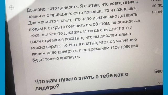 Что он говорит? Генеральным директор METRO Кэш энд Керри стал Йоханнес Толай с 1 марта 2023 года смотреть онлайн
