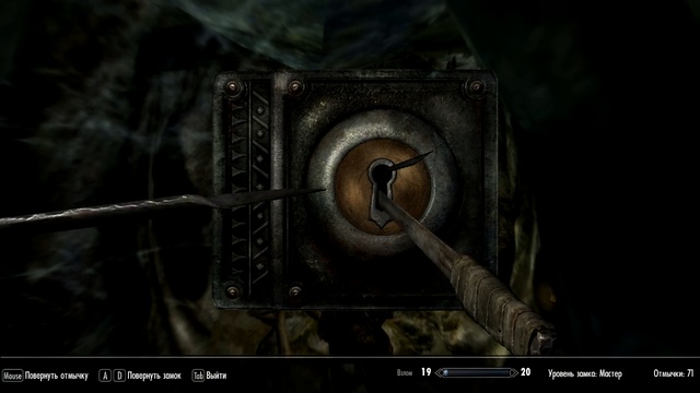 Skyrim Находим слова силы УПОКОИЩЕ смотреть онлайн