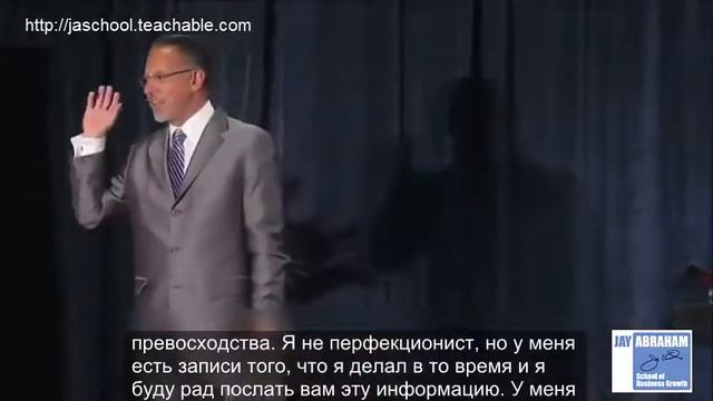 Маркетинг превосходства на рынке смотреть онлайн