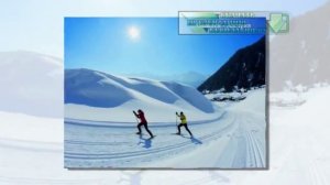 Презентация на тему Рекреационные ресурсы мира