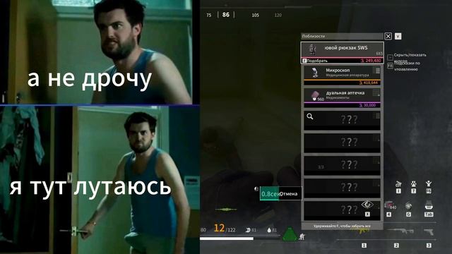 СЕКРЕТ НАРУКАВНИКА LOST LIGHT смотреть онлайн