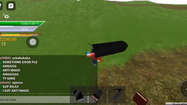 Black grimoire roblox I got Anti magic смотреть онлайн