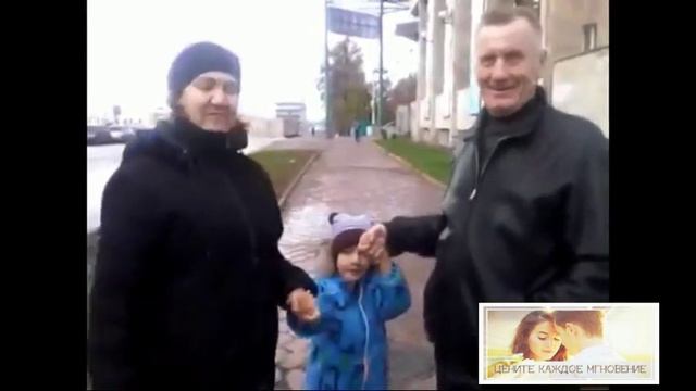 Самый замечательный день смотреть онлайн