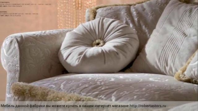 unique classic trend countrychic collection смотреть онлайн