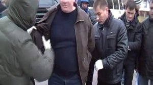 Арест Журавеля и Сироты