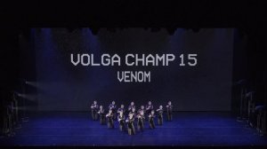 VOLGA CHAMP XV | BEST SHOW LADIES PRO | VENOM